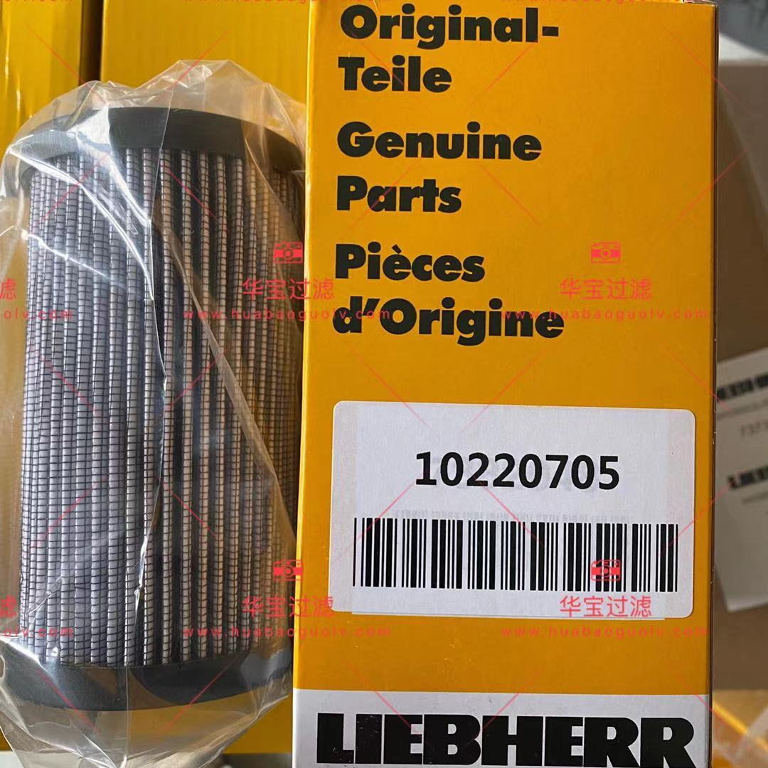 10220705ھתòо